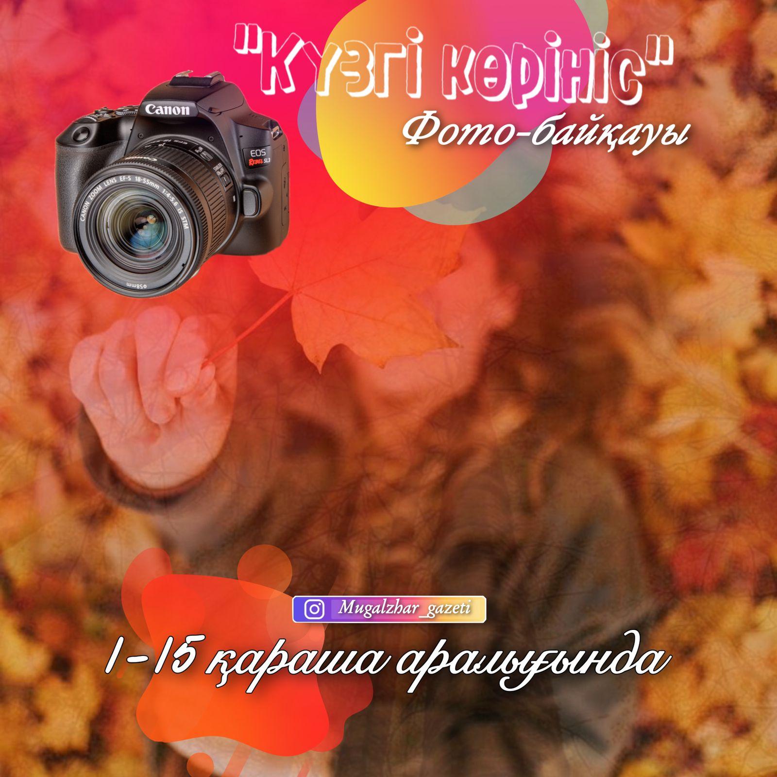 Емізік соратын титфук видео