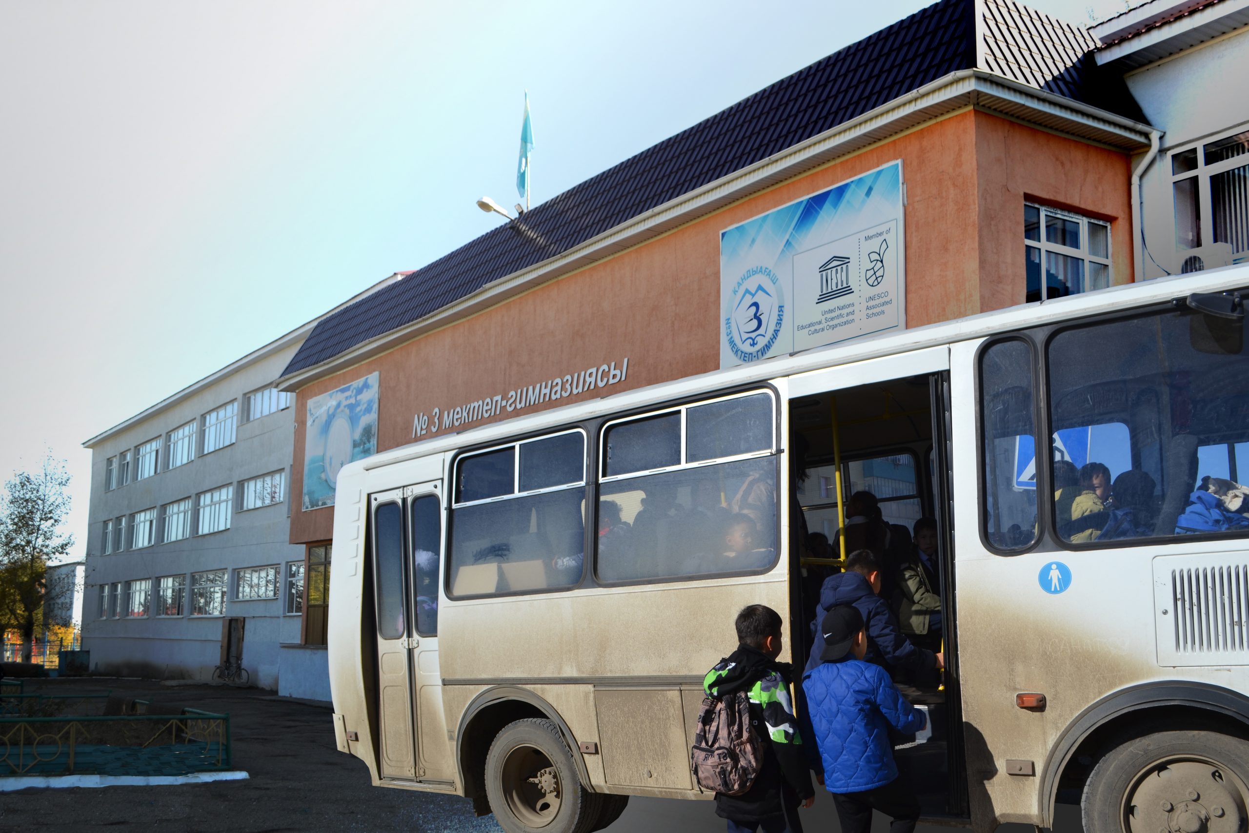 Марсель Пруст гомосексуал