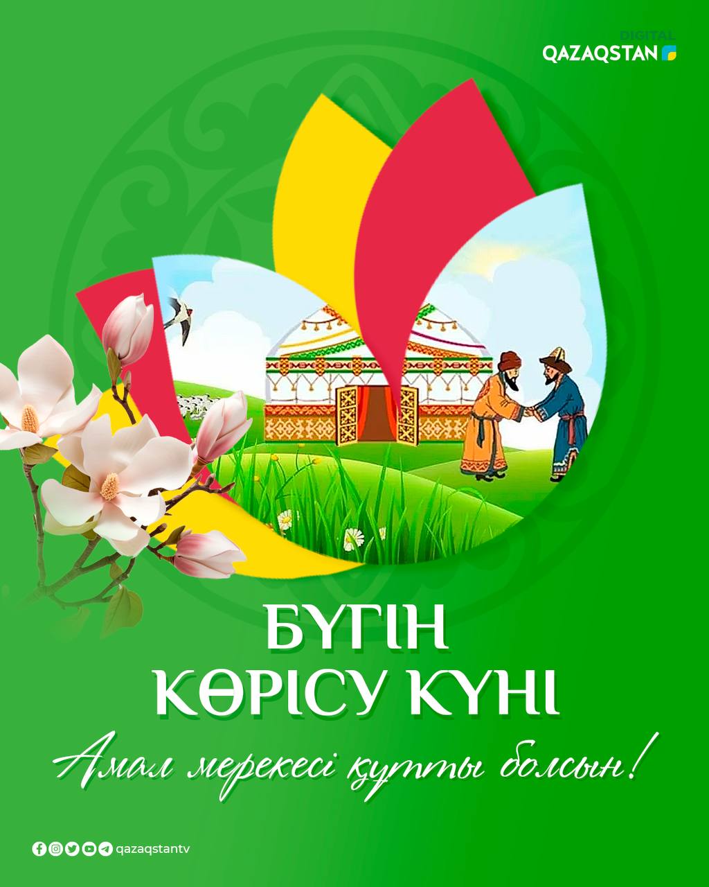 Атақты шыршаның порно фотосуреттері Евгения Диордийчукпен порно