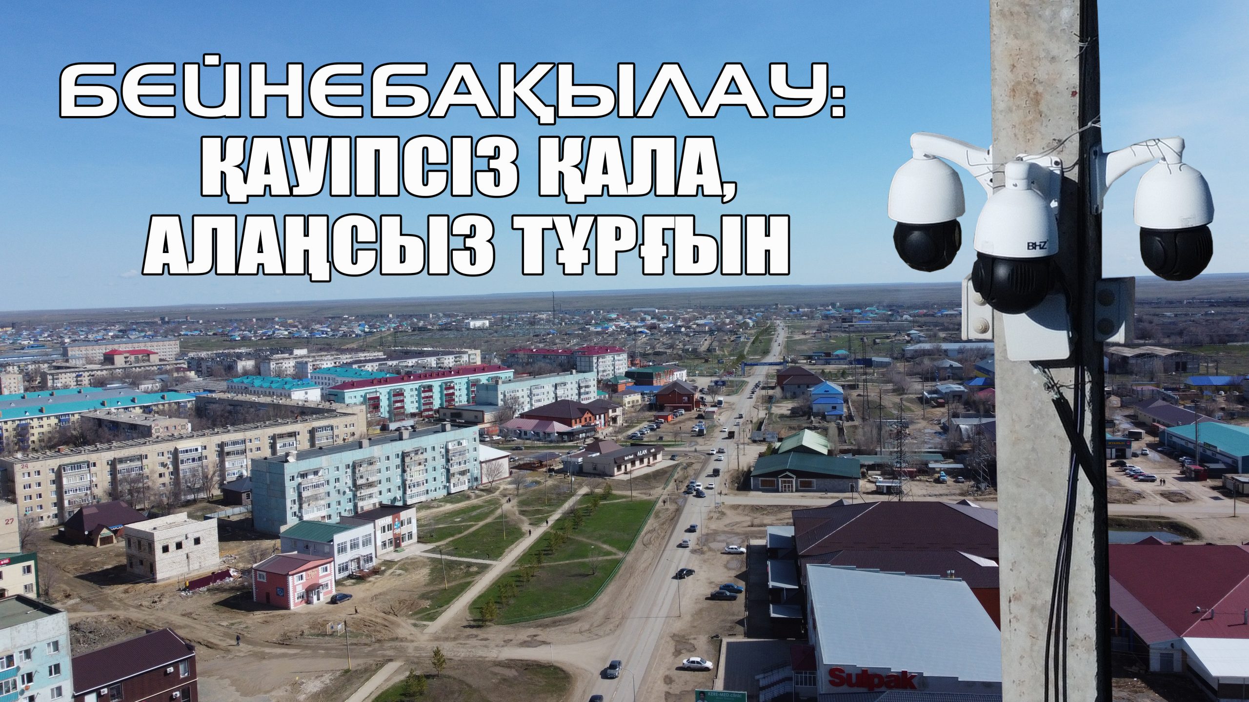 Атақты порно актерлер